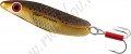 Mepps  Syclops Brown Trout 0, 7 