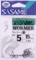 Sasame Одинарный крючок Wormer №5