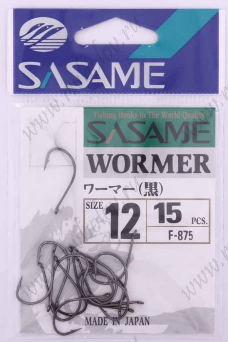 Sasame   Wormer 12