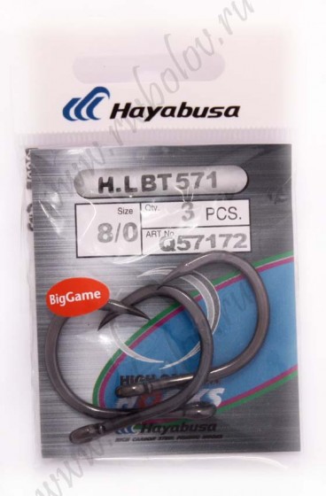 Hayabusa   H.LBT 571 8|0 (3 )