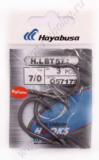 Hayabusa   H.LBT 571 7|0 (3 )