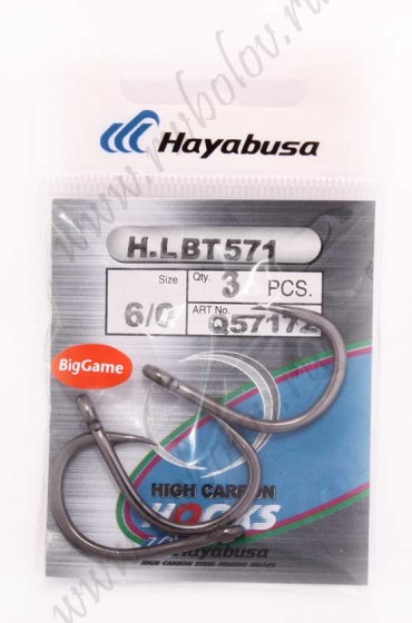 Hayabusa   H.LBT 571 6|0 (3 )