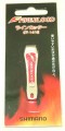 Shimano кусачки  Fireblood (серебрянный с красным) CT-141 E